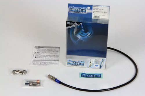 CBR1000RR 04-05 SWAGE LINE(スウェッジライン) クラッチホースキット ステンレス ブラックスモークホース CBR1000RR 04-05 STCB143