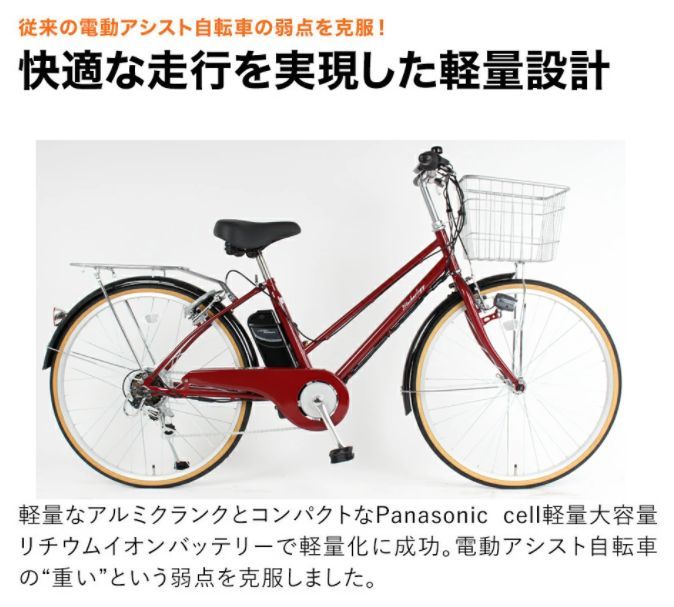 型式認定