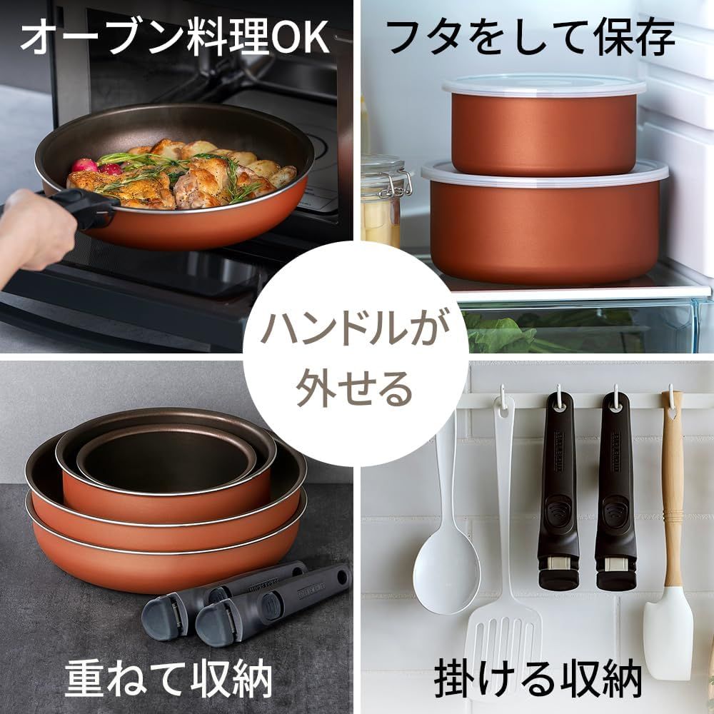 新品 IH対応 12点】ダイヤモンドコートパン フライパン・鍋