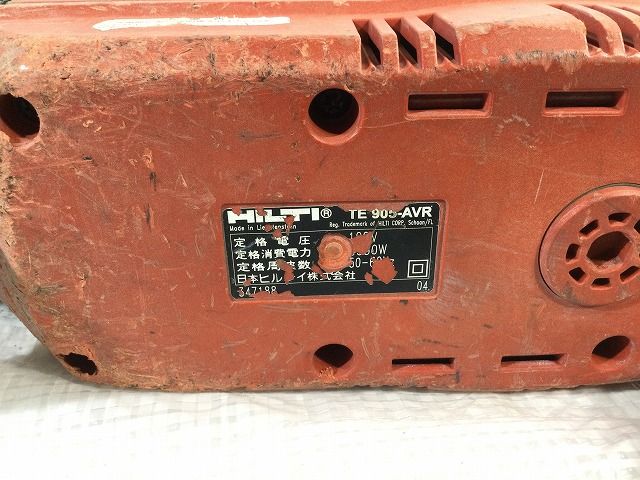 ☆中古品☆HILTI ヒルティ コンクリートブレーカー TE905-AVR 電動ハンマ はつり チッパー 93439