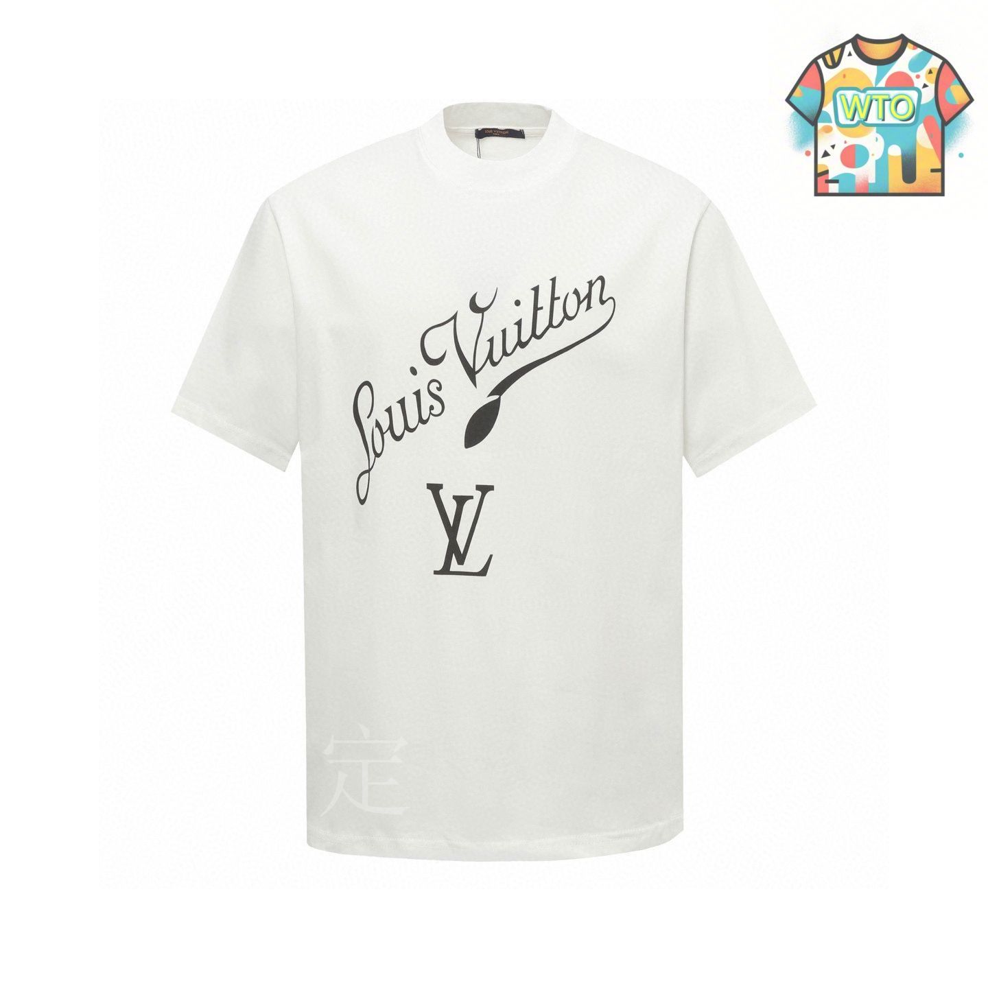LOUIS VUITTON ロゴパターン Tシャツ M LOUIS VUITTON】ルイヴィトン『モノグラム チェーン ボーダー
