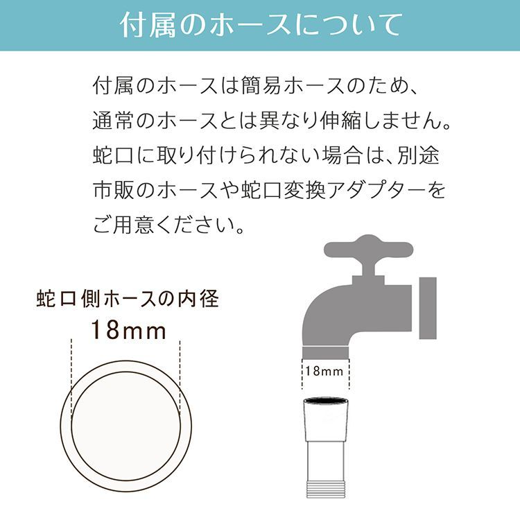 脱水 タイマー付き