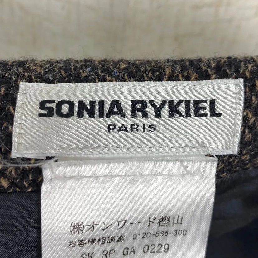 Sonia Rykiel ソニアリキエル ウール ツイードスカート 44 Sonia Rykiel ソニアリキエル ウール ツイードスカート 44