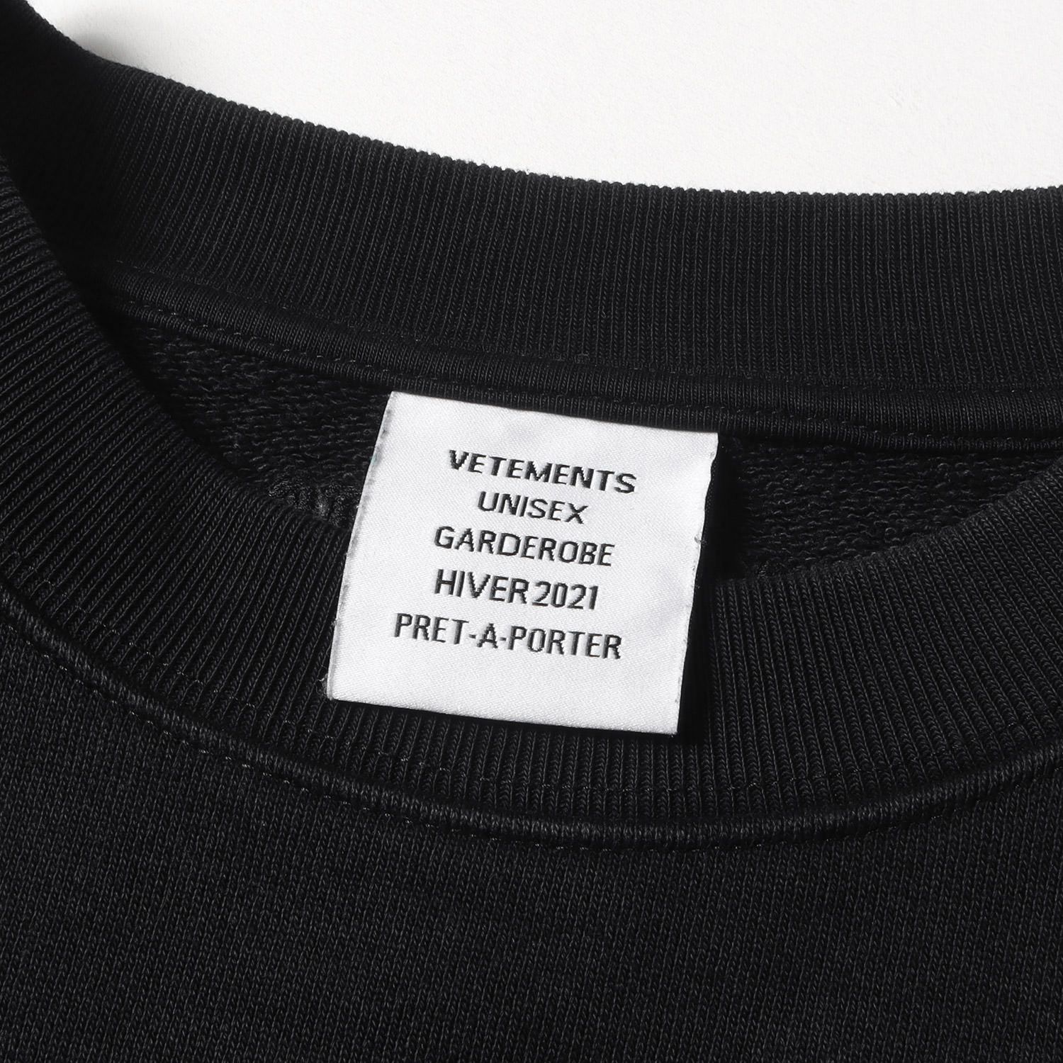 VETEMENTS ヴェトモン スウェット サイズ:M 20AW ロゴテープ