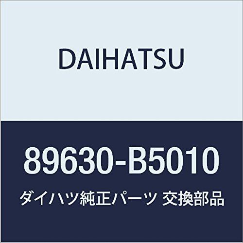 アトレー u0026 ハイゼットカーゴ，ハイゼット トラック_89630-B5010 DAIHATSU (ダイハツ) 純正部品 エンジン オイルプレッシャ スイッチASSY アトレー u0026 ハイゼットカーゴ，ハイゼット トラック 