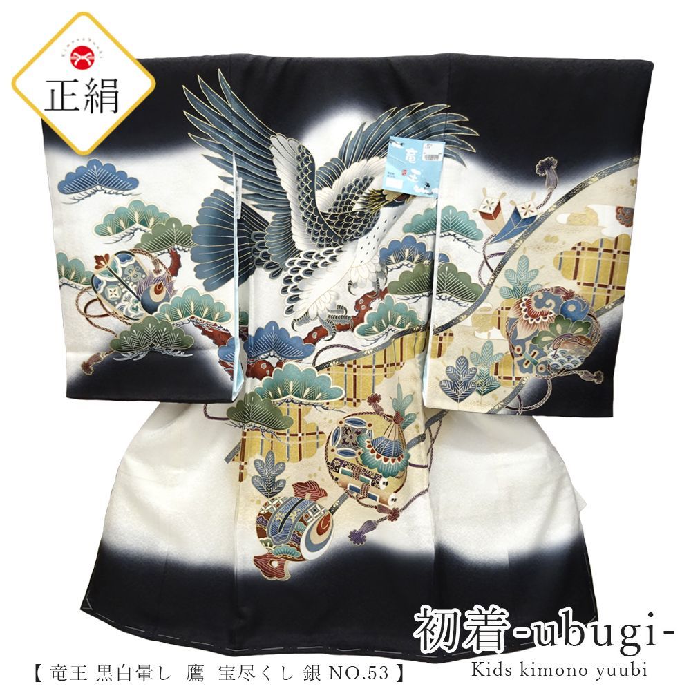 テニプリ シャイニングクリア 手塚国光 Yahoo!オークション - テニスの