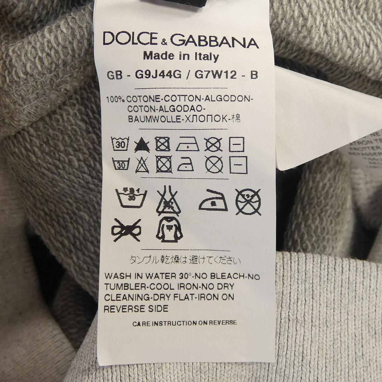 ドルチェアンドガッバーナ DOLCE&GABBANA ブルゾン - メルカリ