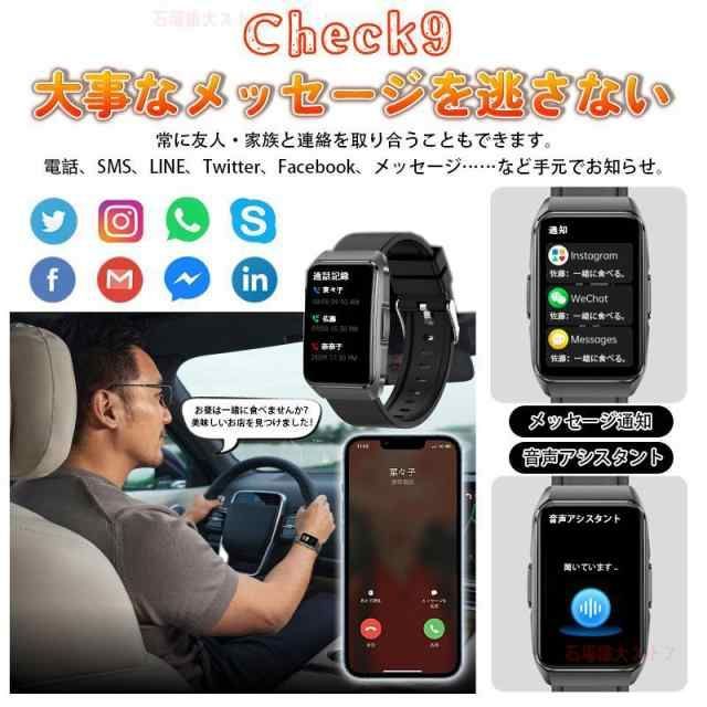 ジャンク品 CASIO 腕時計5本セット