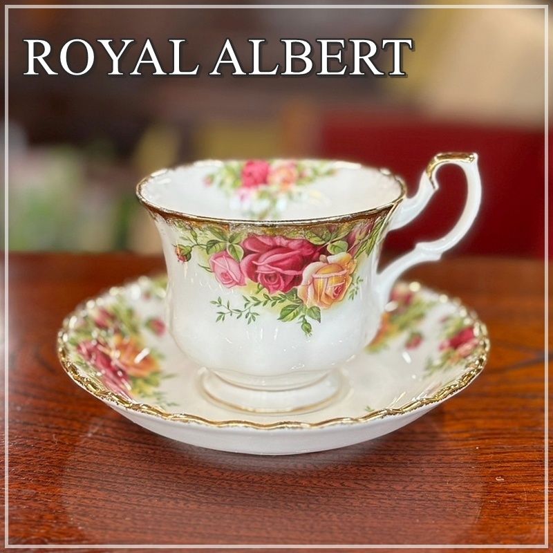 英国 ROYAL ALBERT ロイヤルアルバート カップ＆ソーサー 1客 オールドカントリーローズ モントローズシェイプ 紅茶 ボーンチャイナ 金彩  花柄 バラ 薔薇【RU0921-1】 - メルカリ