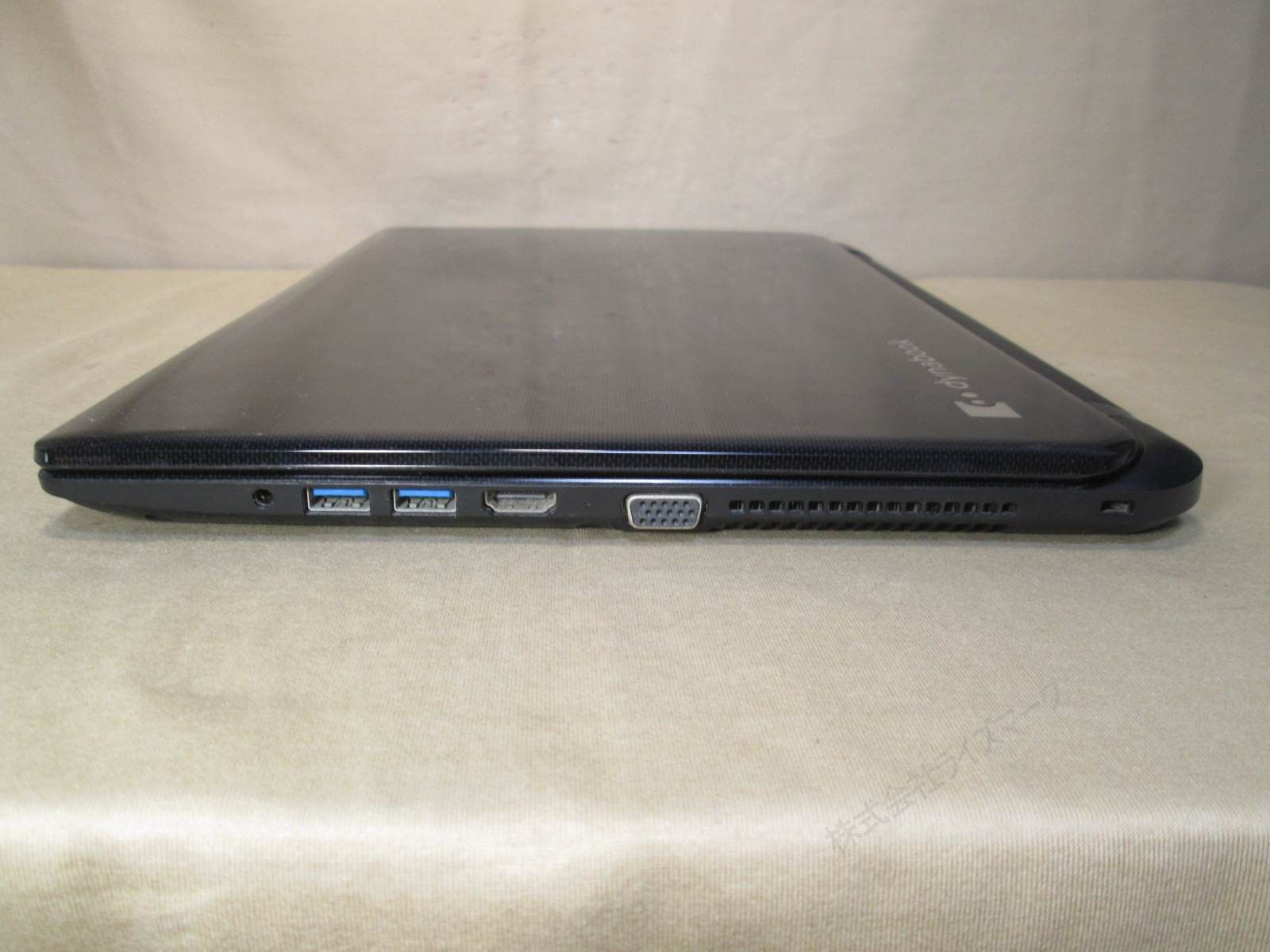 東芝dynabook AB45 i7メモリ16GB SSD256GB Win11 東芝dynabook AB45 i7