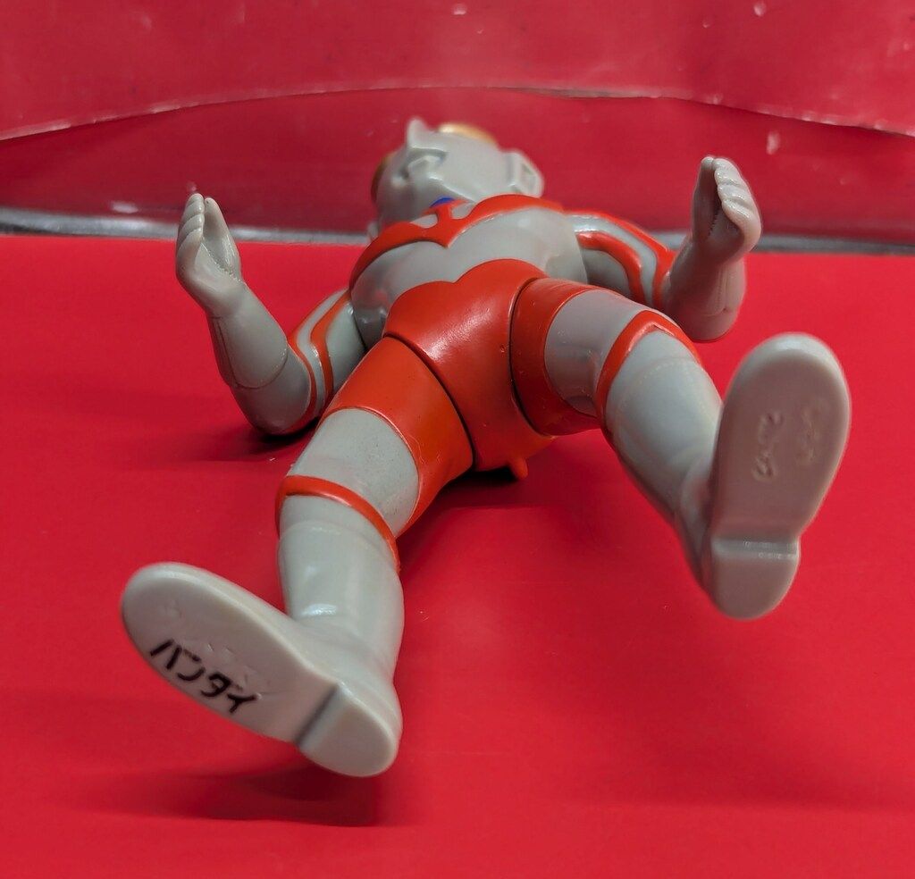 怪獣シリーズ ウルトラマン