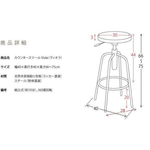 ウッド