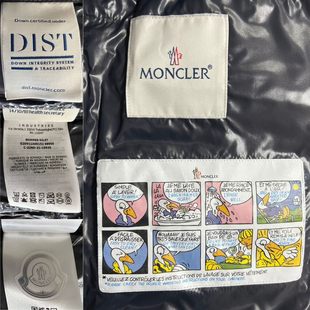 ☆未使用・本物保証☆MONCLER BORMES ダウンベスト TG1 黒　M