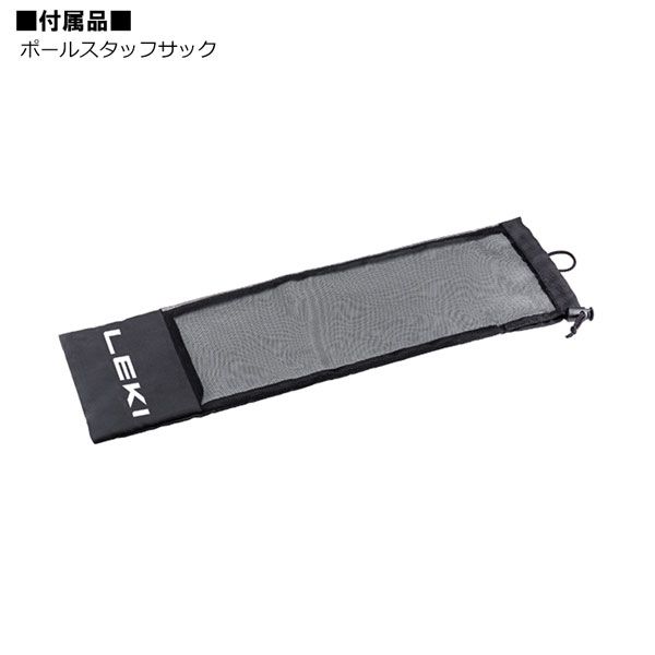 レキ