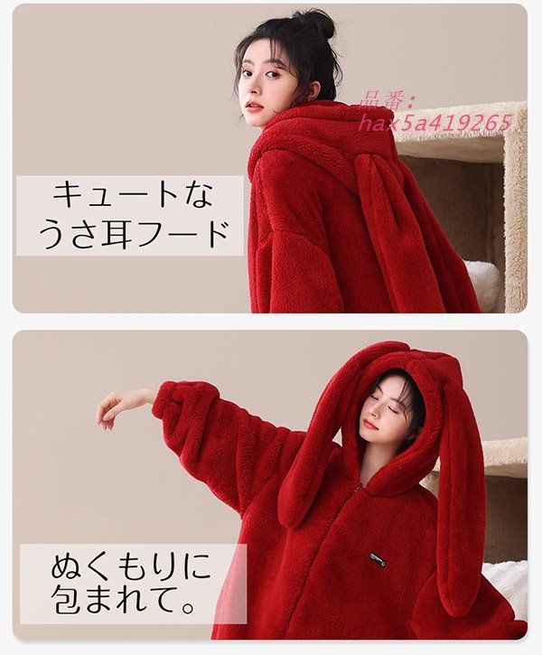 冬