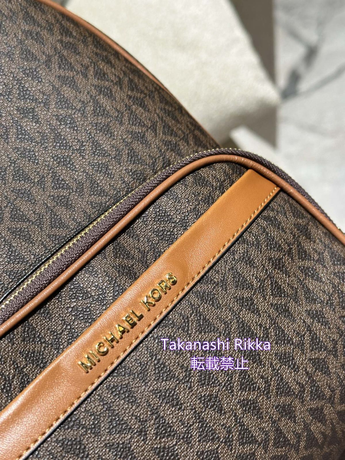 KORS
