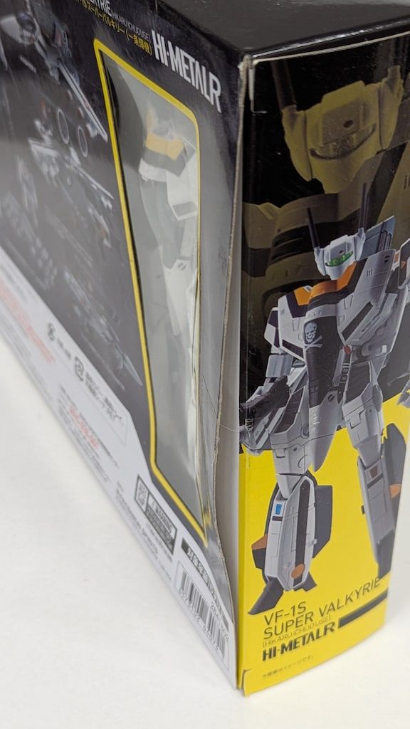 バンダイ HI-METAL R VF-1S スーパーバルキリー (一条輝機) - メルカリ