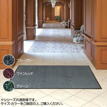 大一産業 インドアマット テイクマット 12号 90 120 cm ブルーグレー 1534316