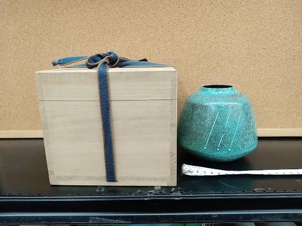 青銅 雨情 蒼 高橋重弘 共箱あり 花器 売買されたオークション情報 落札价格 【au payマーケット】の商品情報をアーカイブ公開