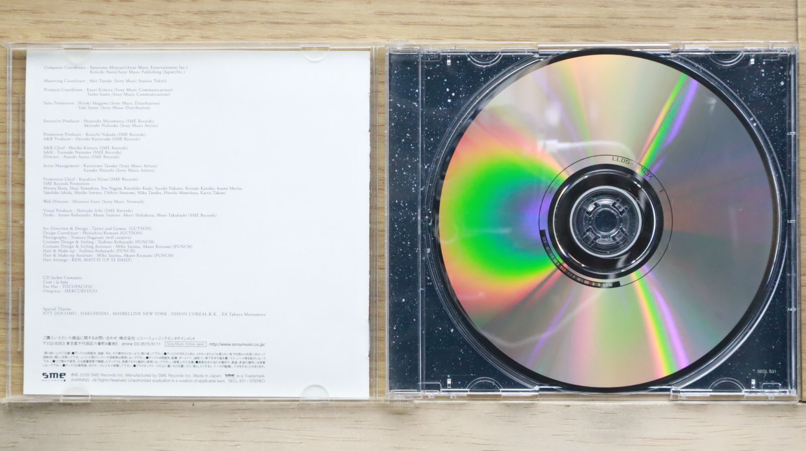 Distance・西野ｶﾅ | Sony Music Shop・CD・DVD・ﾌﾞﾙｰﾚｲ・ｱｰﾃｨｽﾄ