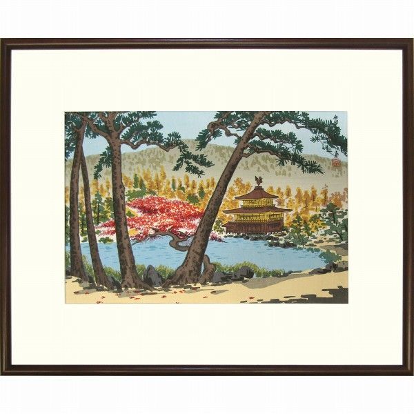 真作保証 木版画 徳力富吉郎 フクロウ 梟 額装つき 芦屋川画廊 徳力富吉郎 「金閣寺 秋景」 木版画 徳力版画 額付き 23-R3066