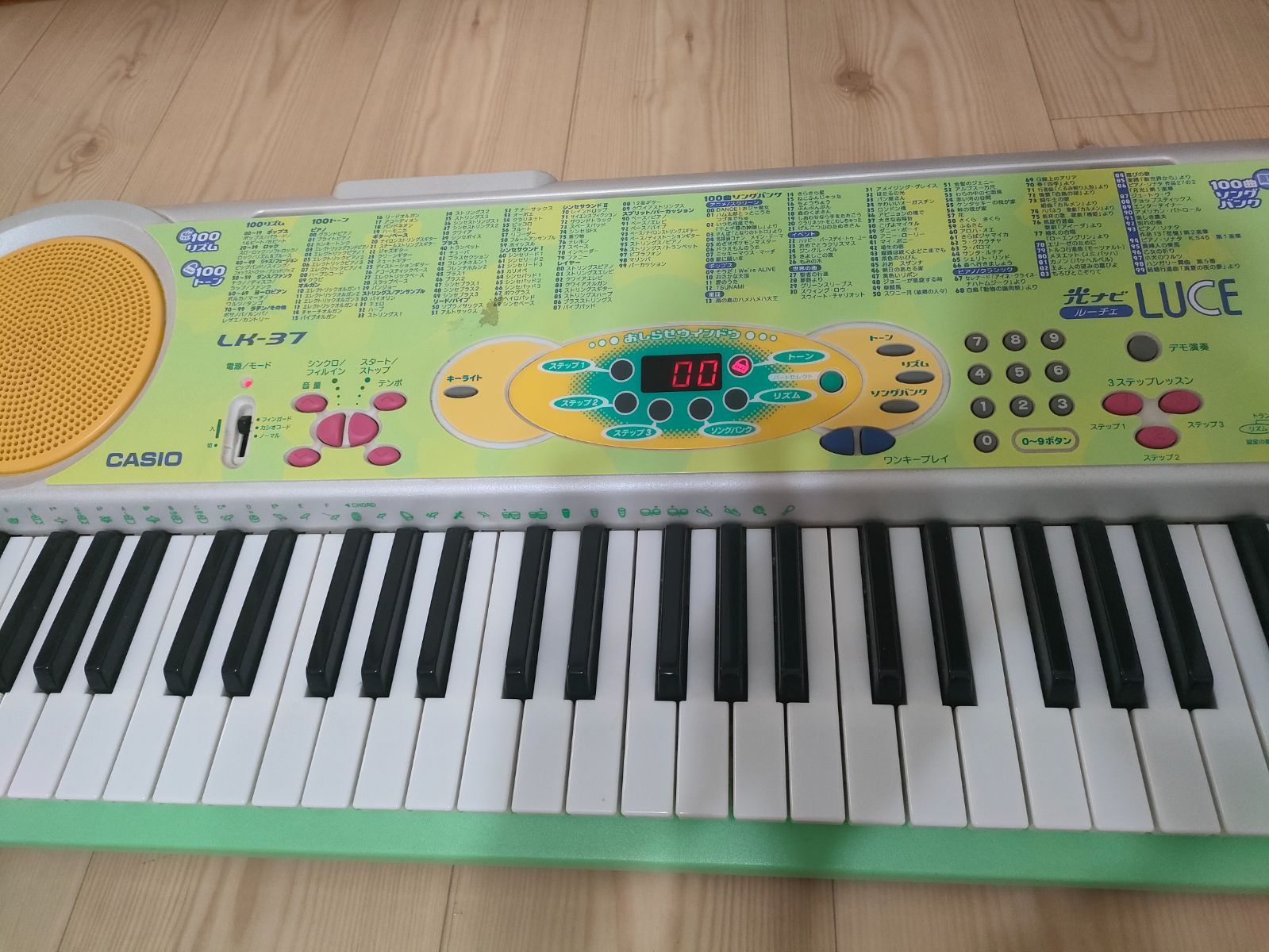 早い者勝ち】CASIOカシオ LK-37 電子ピアノ キーボード - メルカリ
