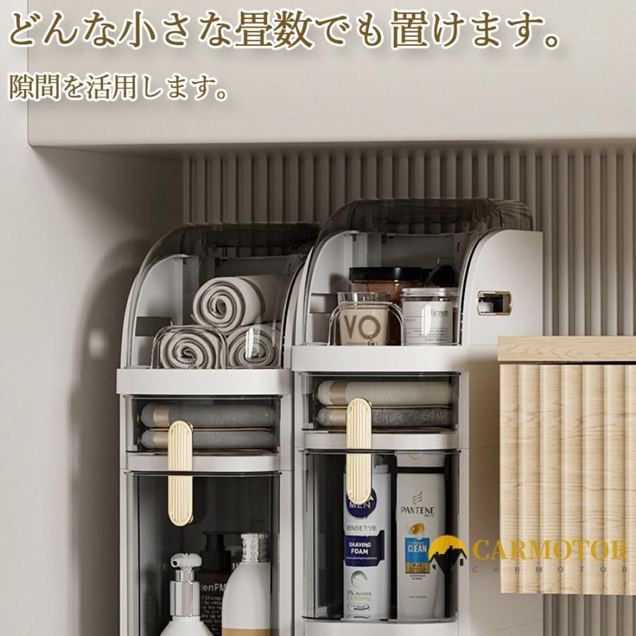 トイレ掃除