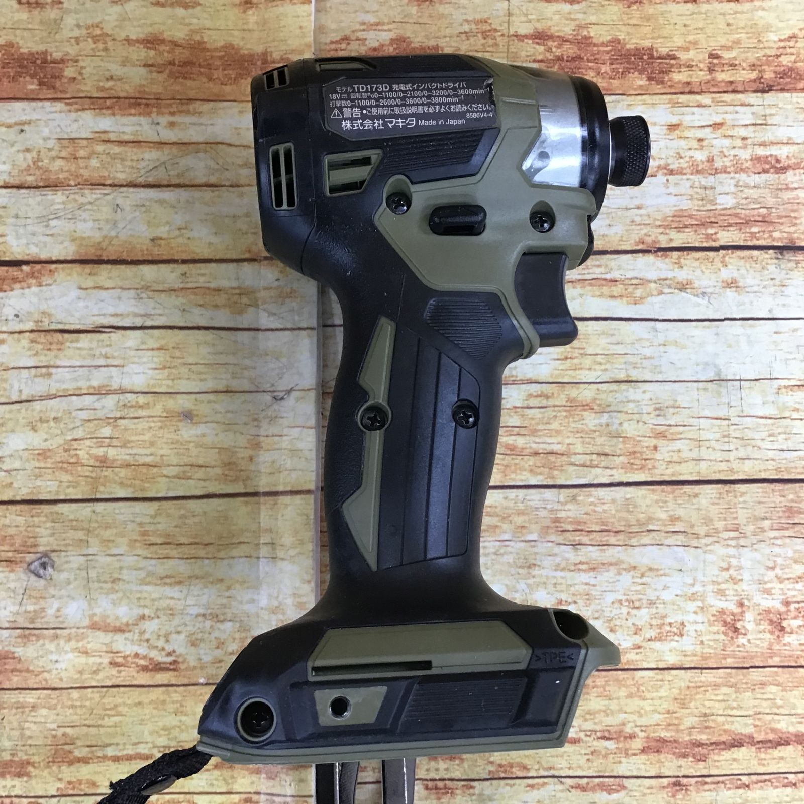 makita マキタ インパクトドライバー うまく TD173DRGXO 6A 18V 