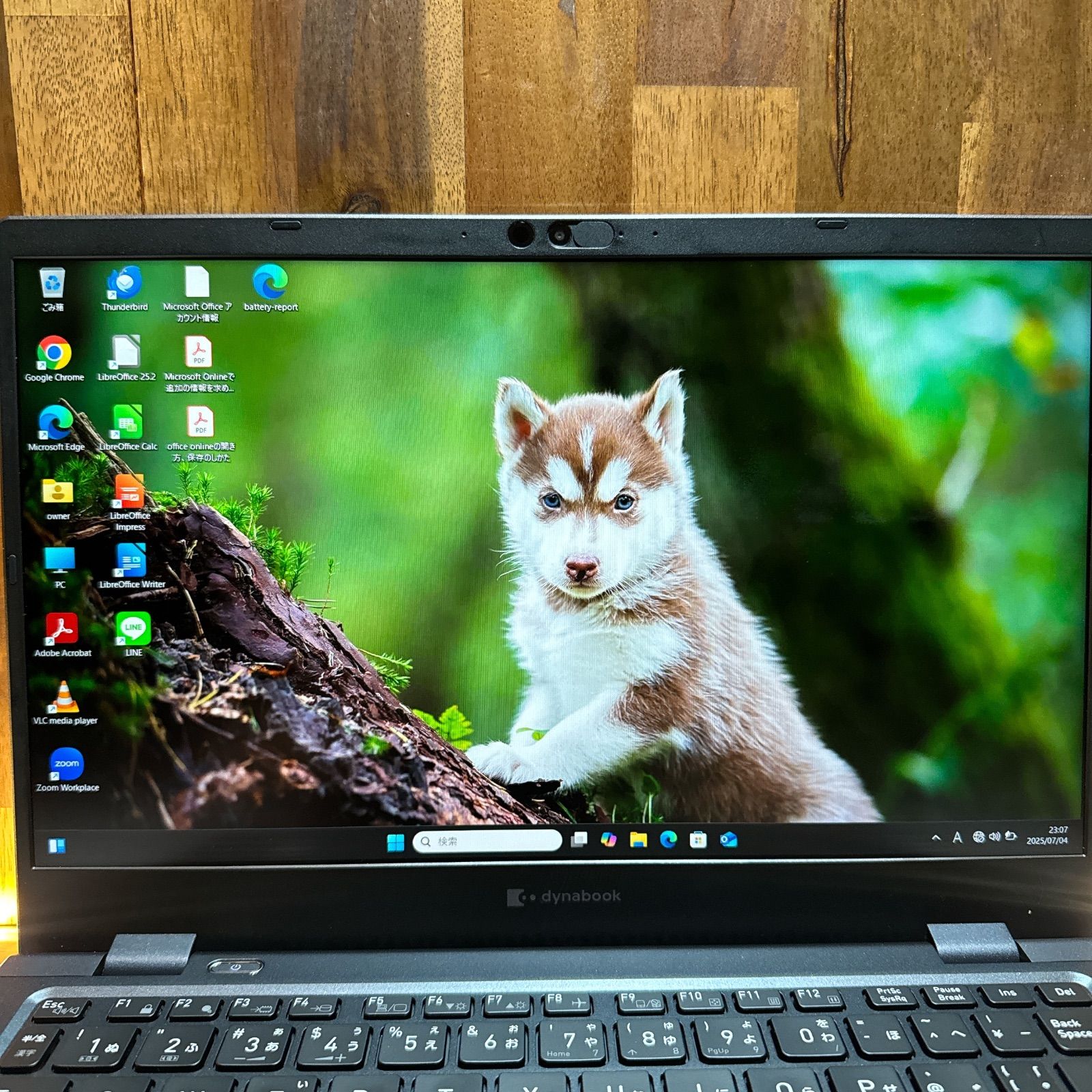 最新2023年式‼️TOSHIBA Dynabook G83/KW☘️Core i5第12世代