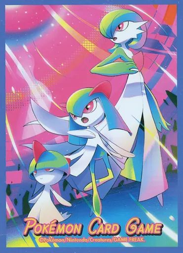 [Used] Supply Pokemon Card Game Deck Shield (sleeve) Trails of Evolution Surnight Pokémon Center Limited