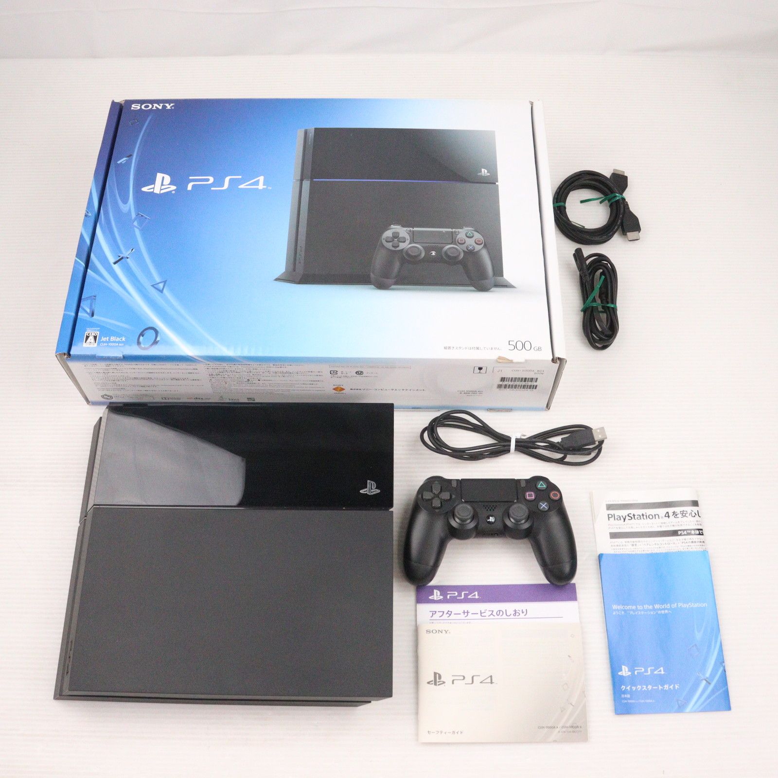 PlayStation®4 PlayStation®Camera同梱版 ジェッ… Amazon.co.jp