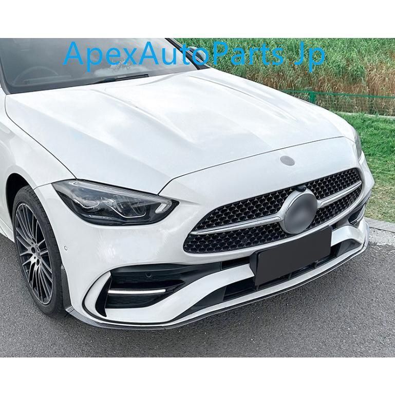 ベンツ カーボン ルック フロントバンパー リップ スポイラー W206 C180 C200 C220d C350e C43 Cクラス セダン ZST-488