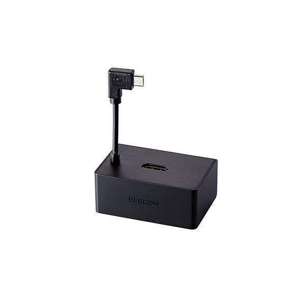 〔5個セット〕 エレコム スタンド型アダプター/Fire TV Stick専用/LANポート付 DH-FTHDL01BKX5