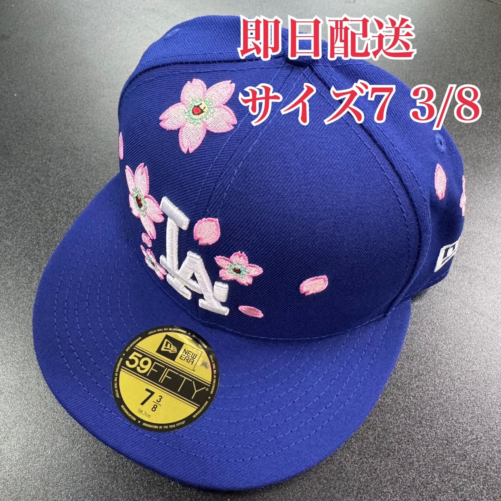 村上隆 MLB ドジャース ニューエラキャップ 東京シリーズ ブルー 村上