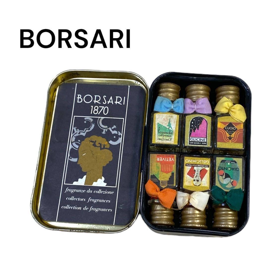 ボルサリ あまく BORSARI 1870 オーデパルファン コレクション