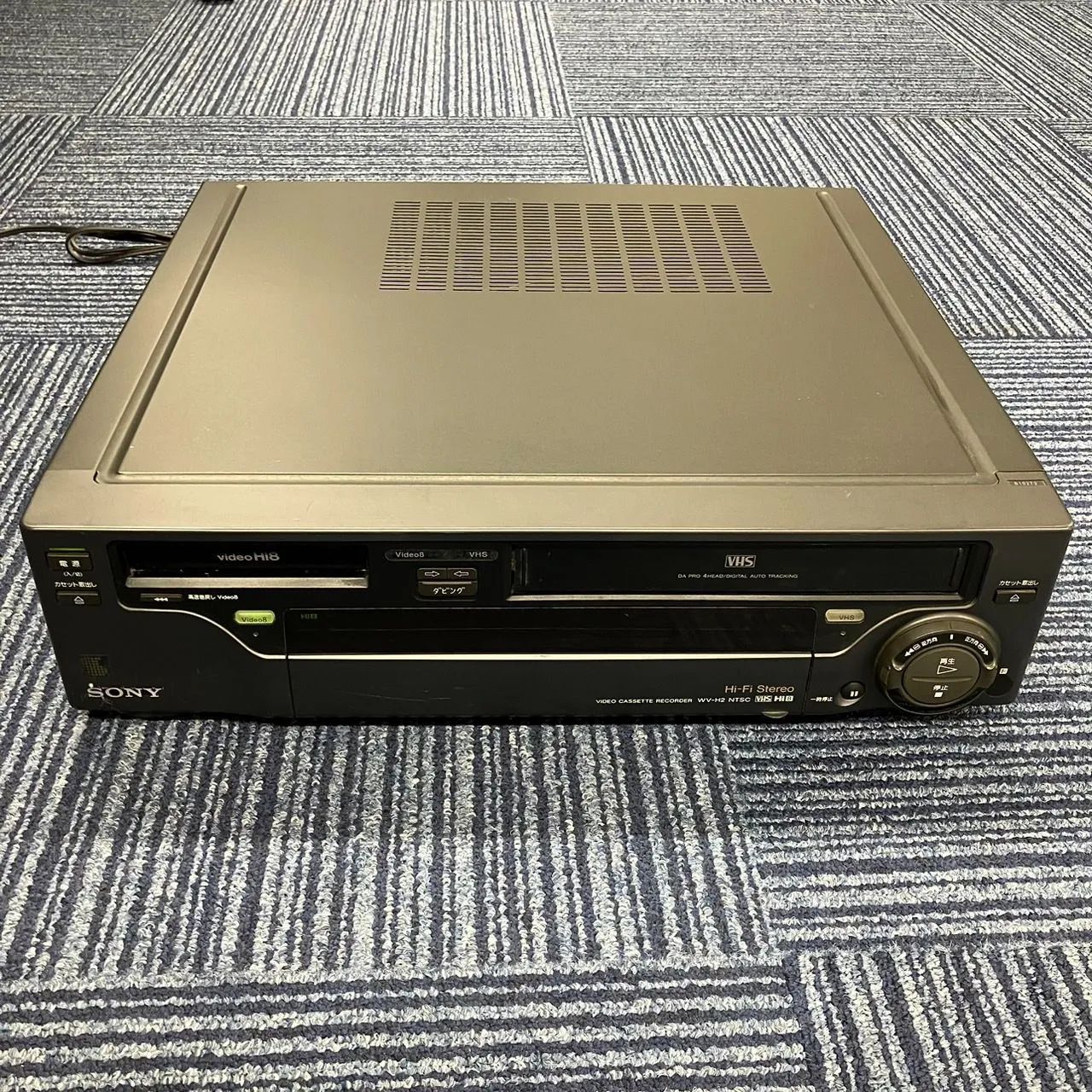 SONY VideoHi8/VHSビデオカセットレコーダー WV-H2 リモコン（動作品  