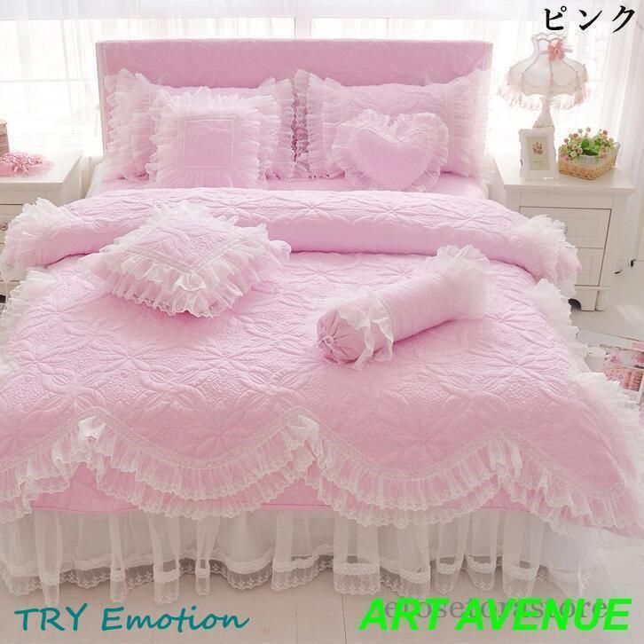 3点セット