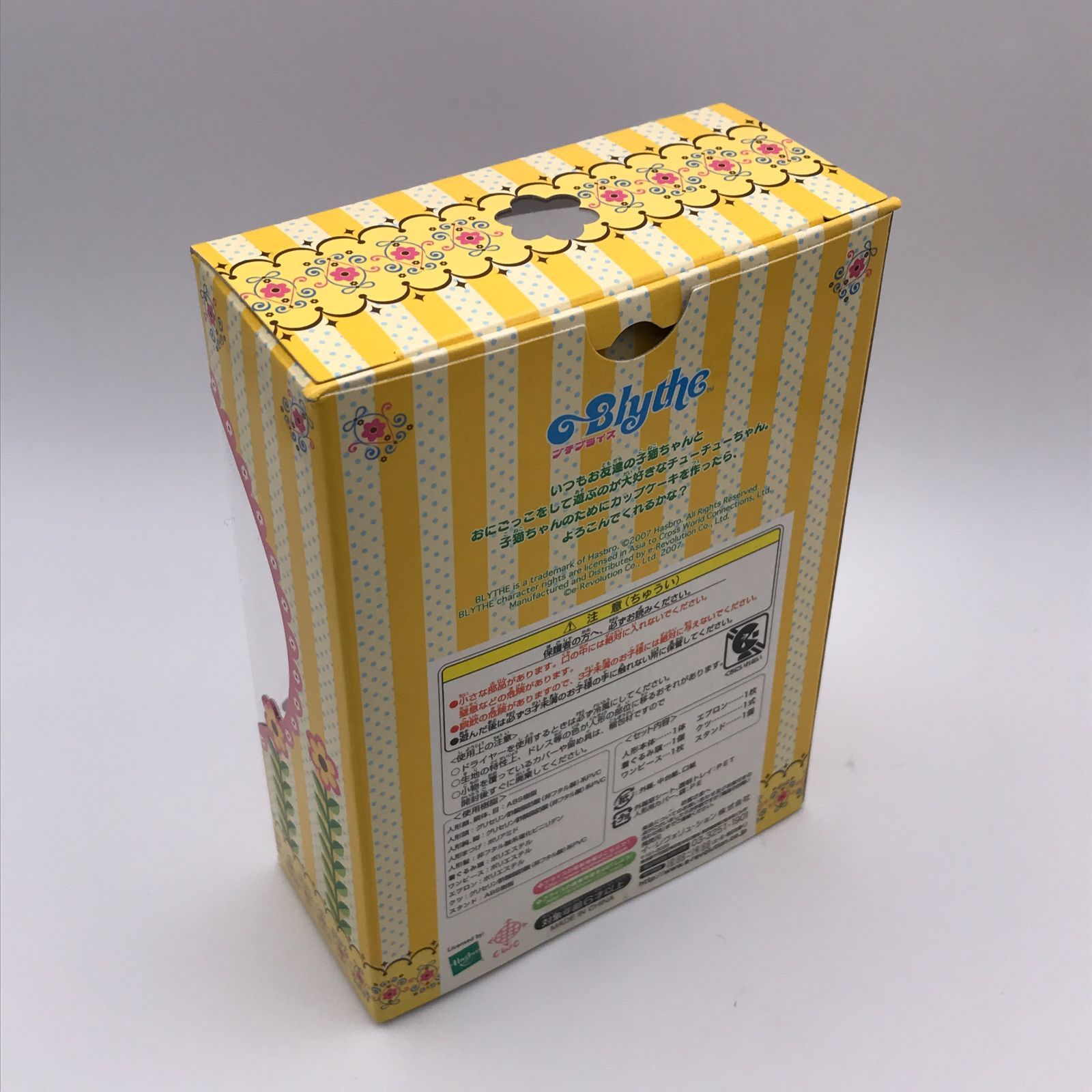 プチブライス☆限定チューチューちゃん☆ プチブライス チューチューちゃん - メルカリ