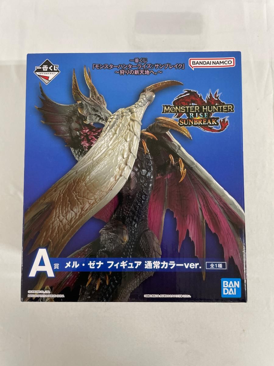 中古】フィギュア ポリニアン・ユニゾン 魔理沙 「ロボット新