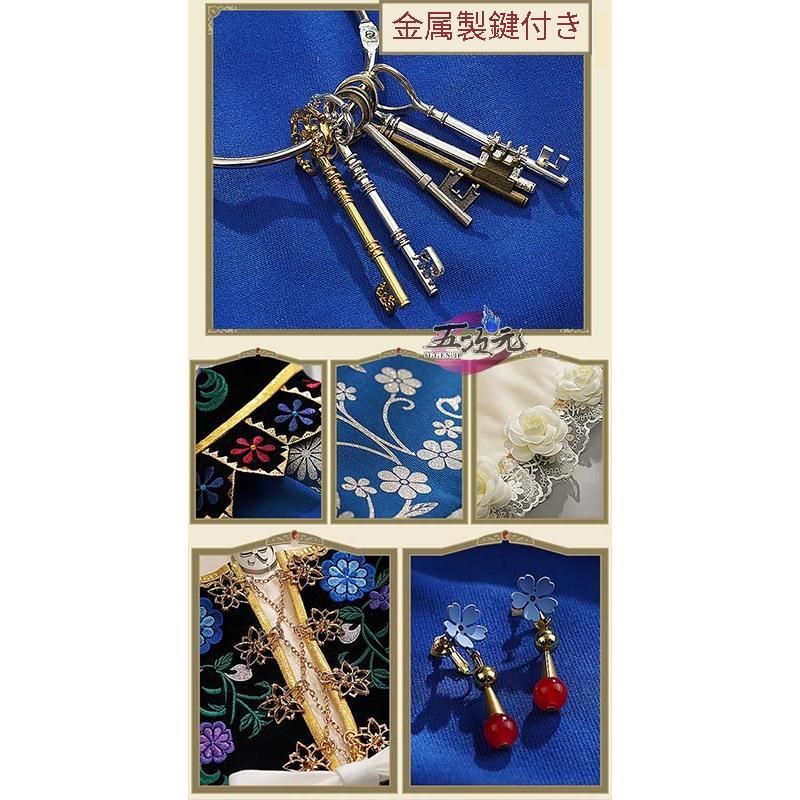 第五人格 調香師 鳩のジュディス 三分妄想製 コスプレ衣装 高級感フルセット新品 新発売 三分妄想 第五人格 Identity V 調香師 コスプレ 限定UR