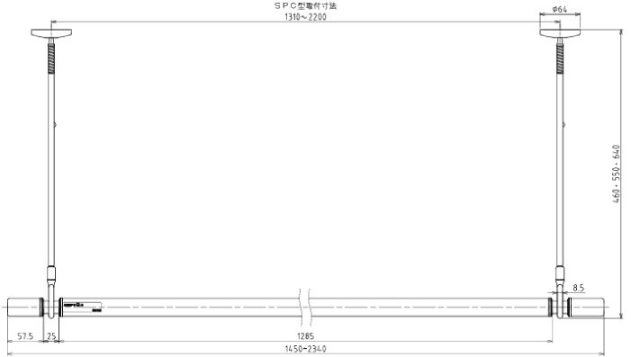 SPC-W２本 セット販売