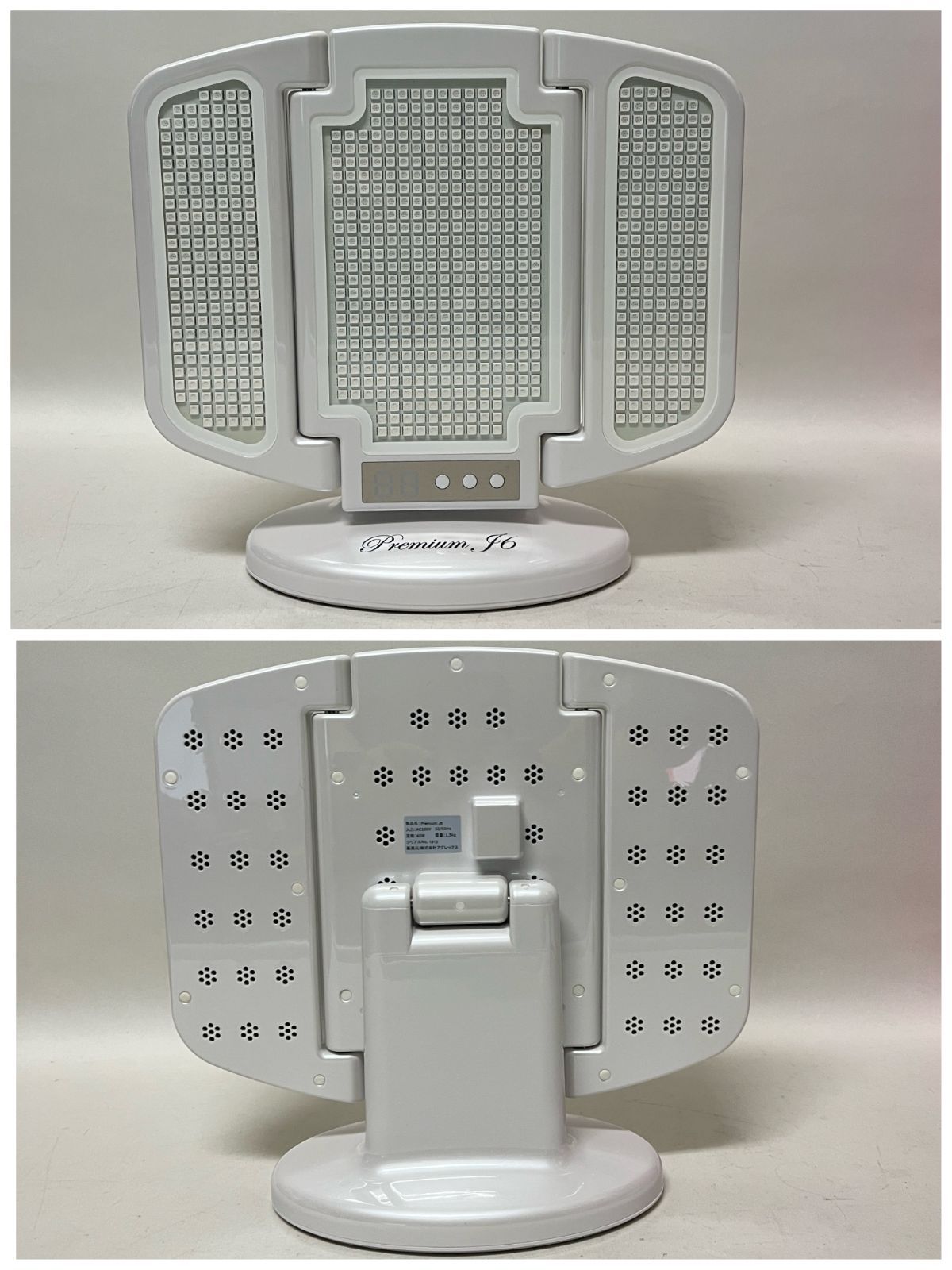 ジェイエステ プレミアム J6 LEDライト 美顔器 【中古美品】 浜館68-386】ジェイエステ プレミアム J6 LEDライト 美顔器