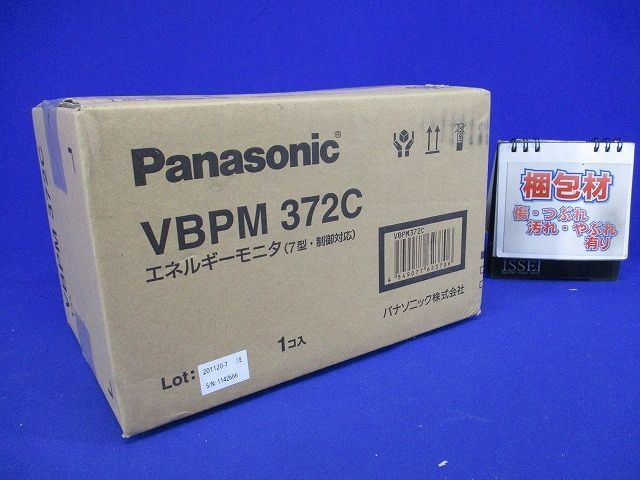 Panasonic VBPM372C エネルギーモニター 【公式通販】