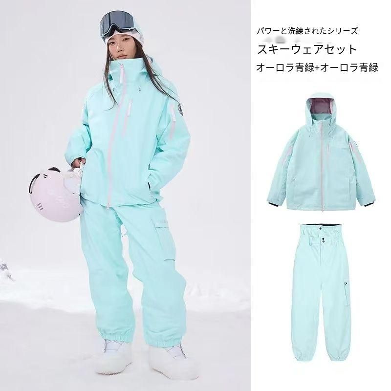 スキーウェア C Element 男女共通モデル プロスノーボード用 防水スキーアイテム ストレートカットスキーパンツ アイスブルー