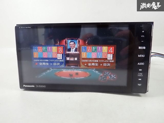 カーナビ PANASONIC CN-R500WD Bluetooth SD DVD (D) PANASONIC CN-R500WD Bluetooth SD DVD (D) - メルカリ