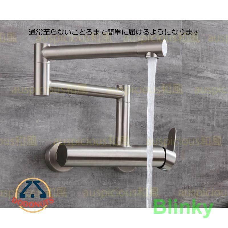  混合水栓 壁付 シングルレバー 交換自分で おしゃれ 水栓金具 台所用 キッチン 浴室 洗面台 手洗器 洗面ボール 手洗い鉢用 洗面所 水道蛇口 壁付水栓 散水ホース リール 散水 水栓 水周り