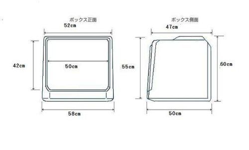 標準ボックス 鍵付き