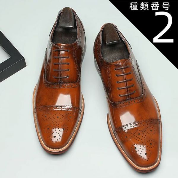種類2：ブラック/24.5cm ビジネスシューズ 本革 レースアップ ストレートチップ メダリオン 高級感 通気性 ブラウン ブラック 大人 オールシーズン 送料無料