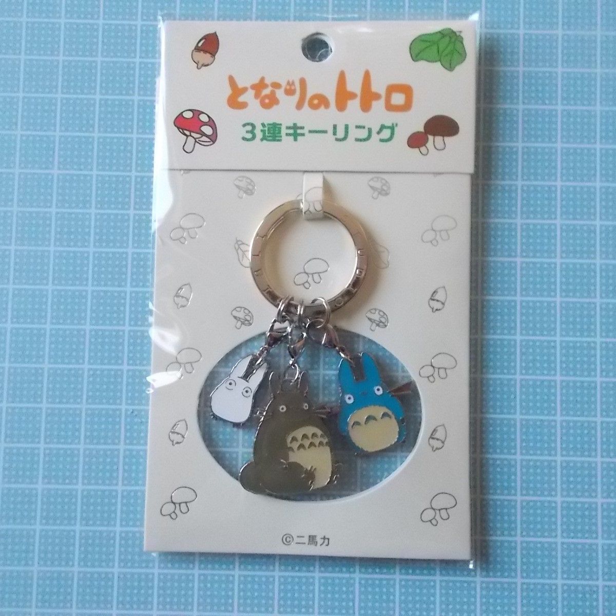 ジブリとなりのトトロ3連キーリングトトロ - メルカリ