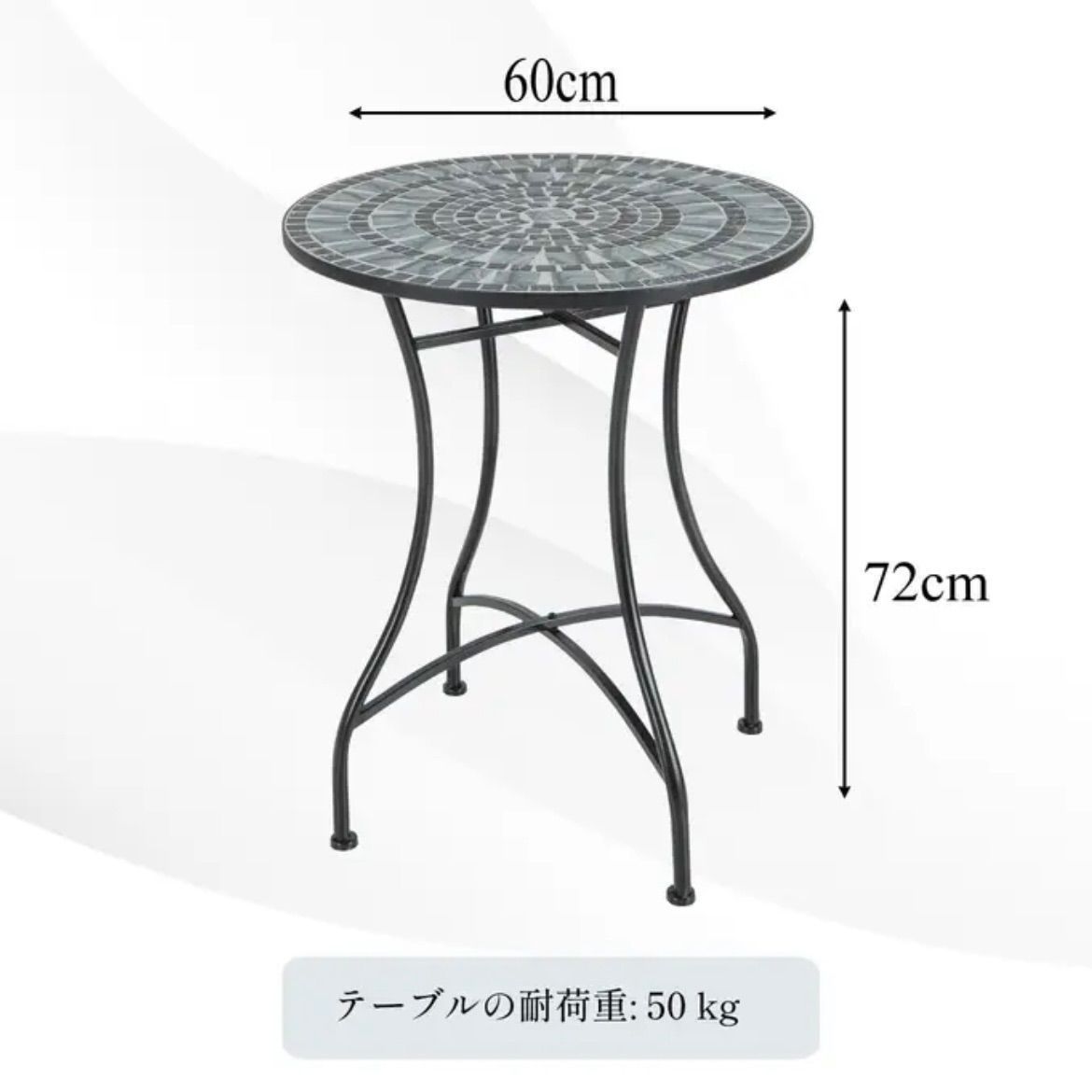 ビストロテーブル ダイニングセット
